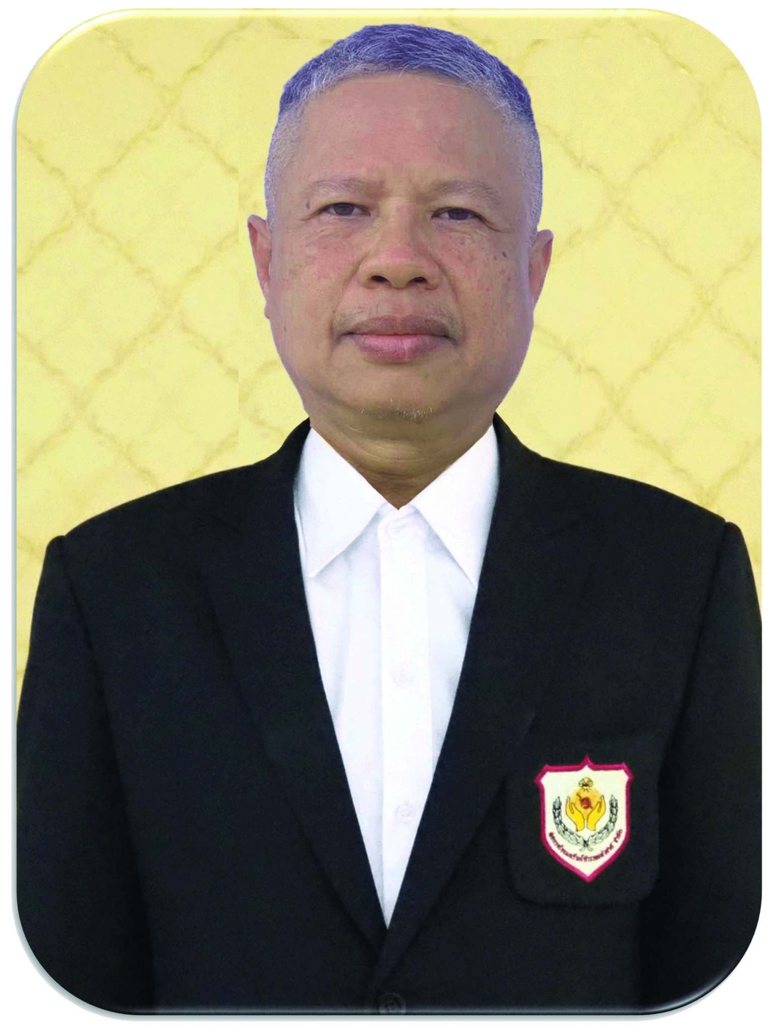 กรรมการ