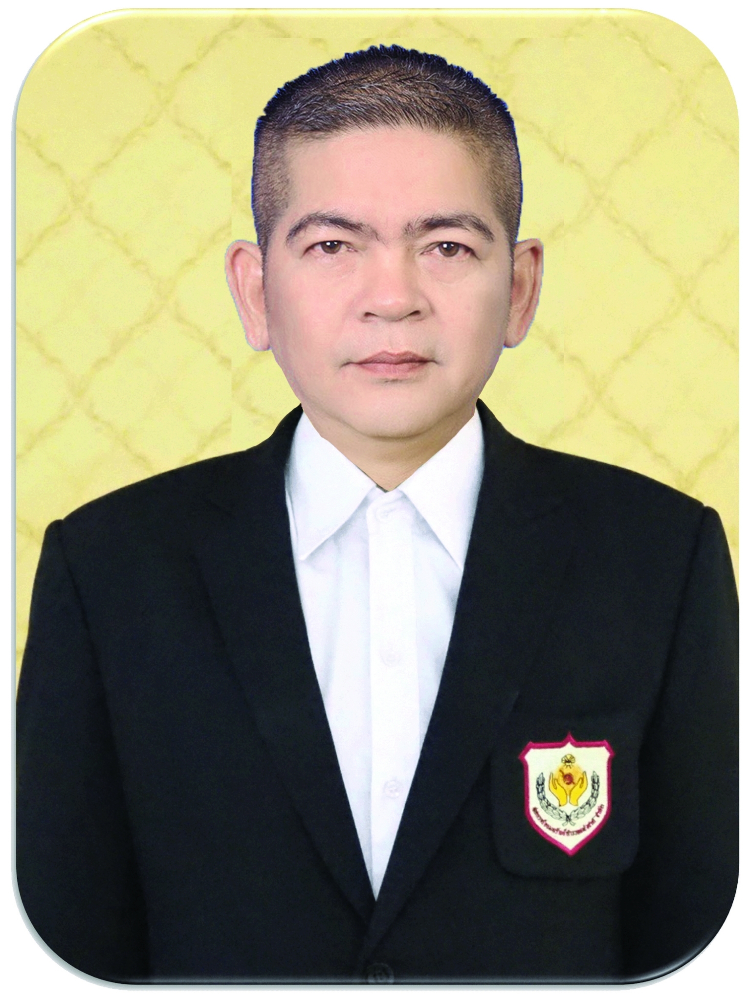 เหรัญญิก