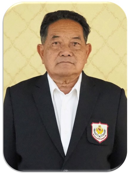 รองประธานกรรมการ