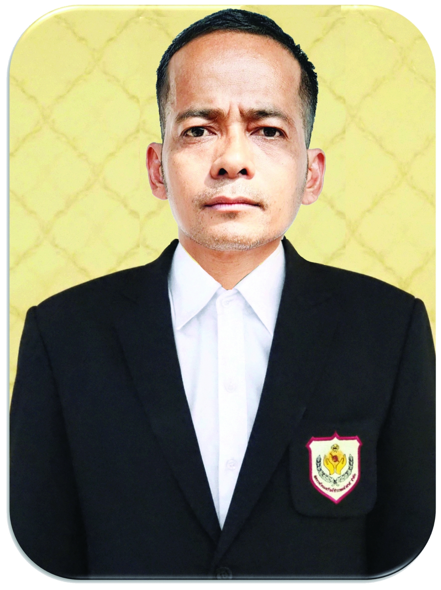 กรรมการ