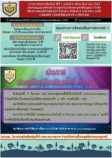 Vol 1-8