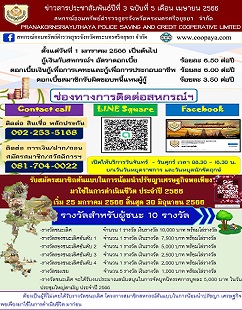 Vol 3-5