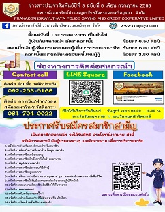 Vol 3-6